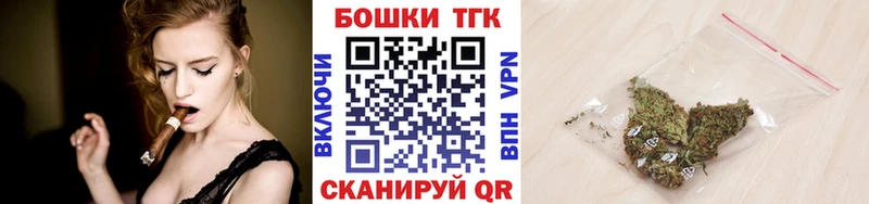 Меф Стрежевой