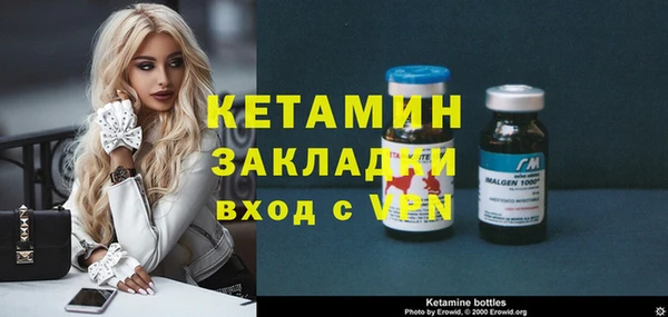 Альфа ПВП Арсеньев