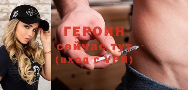 Альфа ПВП Арсеньев