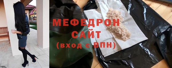 а пвп мука Аркадак
