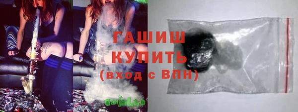 Альфа ПВП Арсеньев