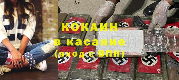 а пвп мука Аркадак