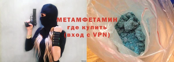 а пвп мука Аркадак