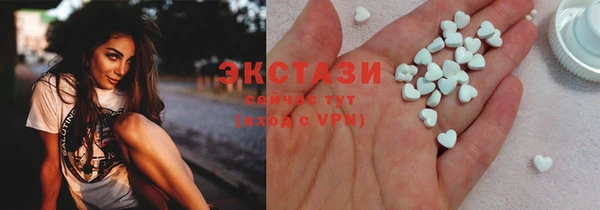 а пвп мука Аркадак