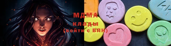 а пвп мука Аркадак