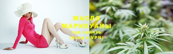а пвп мука Аркадак