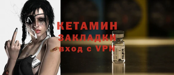 Альфа ПВП Арсеньев