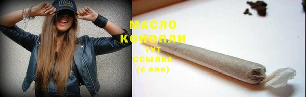 а пвп мука Аркадак