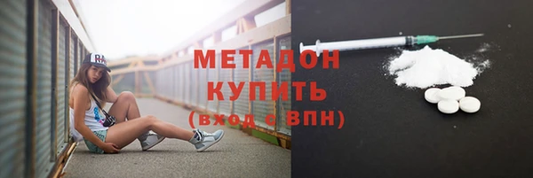 Альфа ПВП Арсеньев