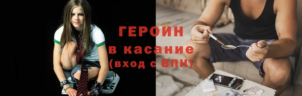 а пвп мука Аркадак