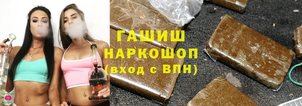 Альфа ПВП Арсеньев