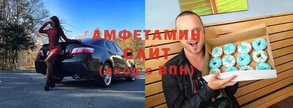 Альфа ПВП Арсеньев