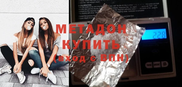 Альфа ПВП Арсеньев