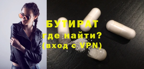 Альфа ПВП Арсеньев