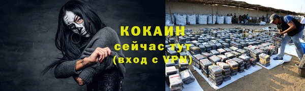 а пвп мука Аркадак