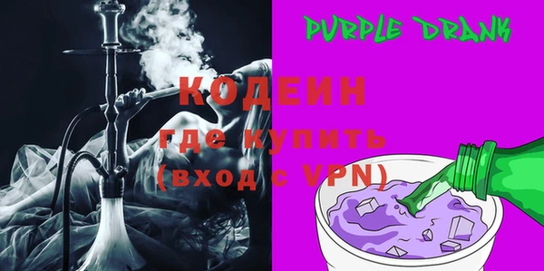 Альфа ПВП Арсеньев