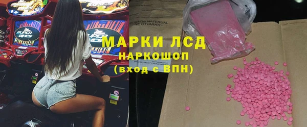 Альфа ПВП Арсеньев