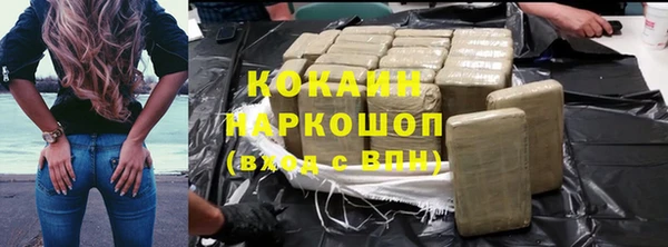 а пвп мука Аркадак