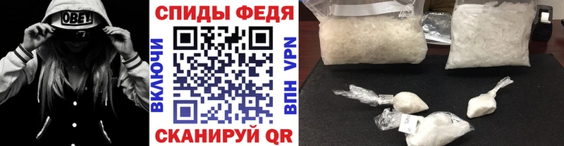 это клад  Стрежевой  Первитин витя 